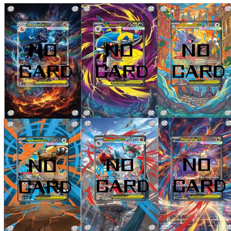 Music - Exquisite 63x88mm TCG Sleeves Premium Transparent