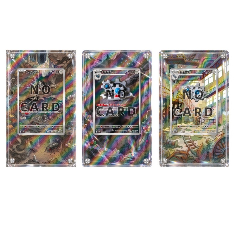 Extended Acrylic Card Block Hi - đánh giá và giá Music