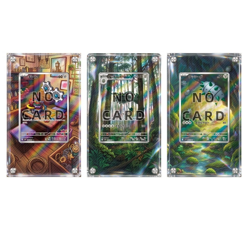 Extended Acrylic Card Block Hi - đánh giá và giá Music