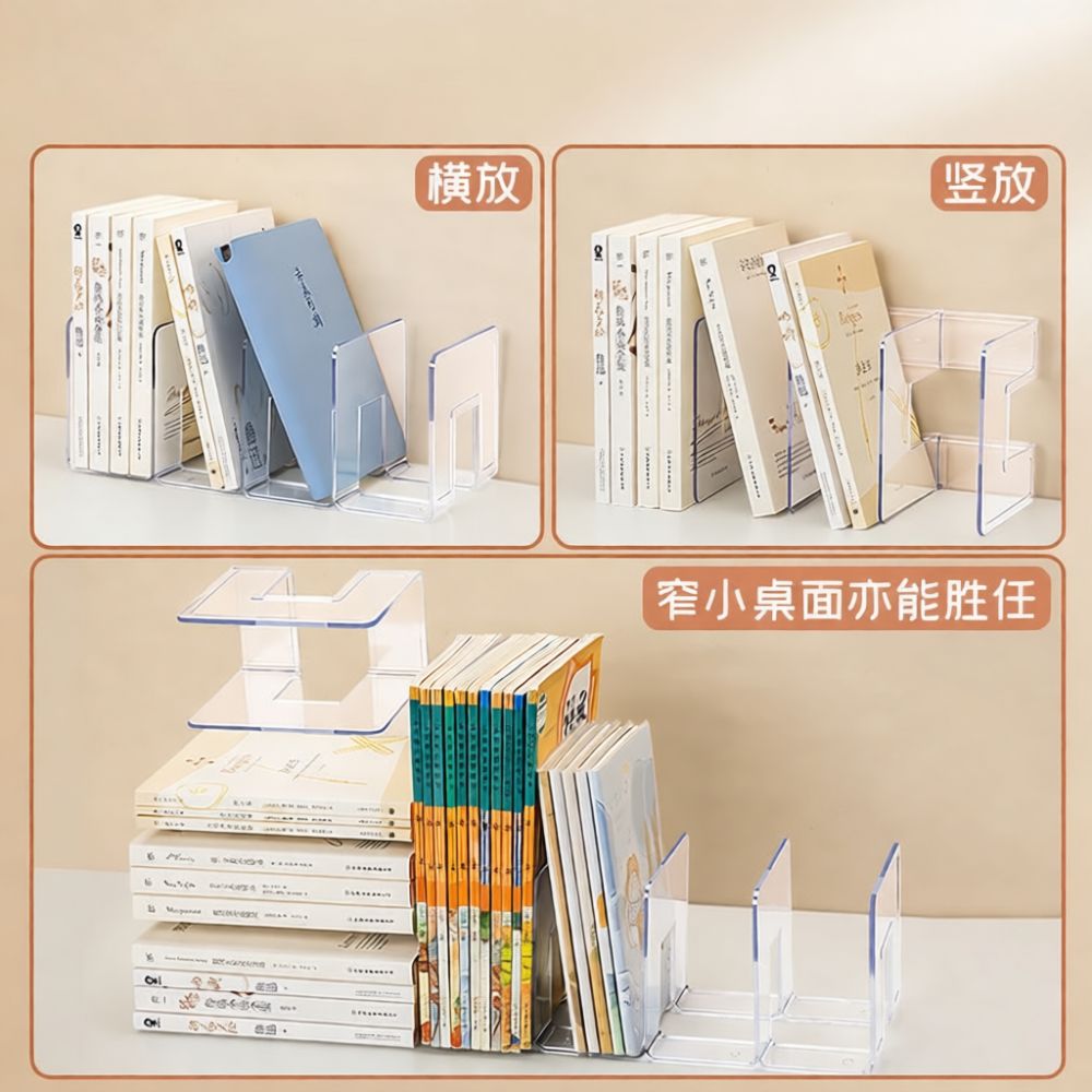 Clear Acrylic Book Holder Desk - đánh giá và giá Clear Acrylic Book Stand Holder