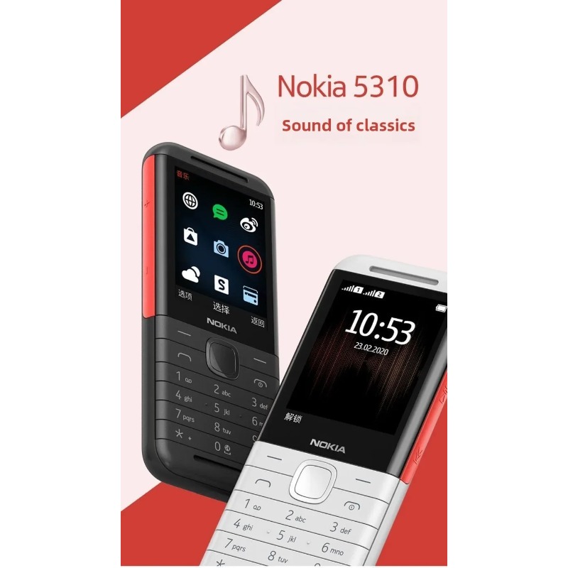 Nokia 5310 XpressMusic Classic - đánh giá và giá Music