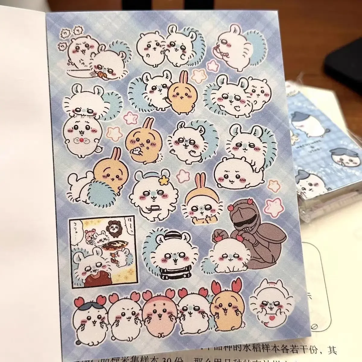 30 Page Cute Anime Chiikawa St - đánh giá và giá Books